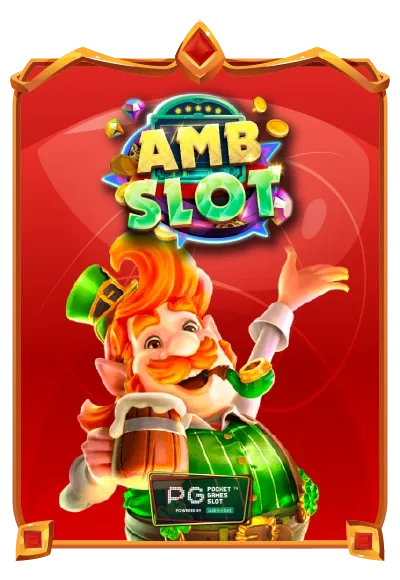 slot-amb-6